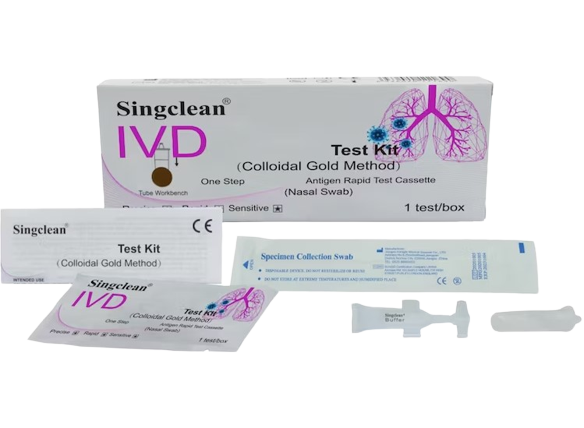 Test rápido de antígeno, Nasal (unidad)